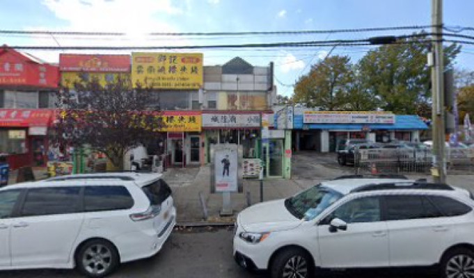 Queens Spa Asian
