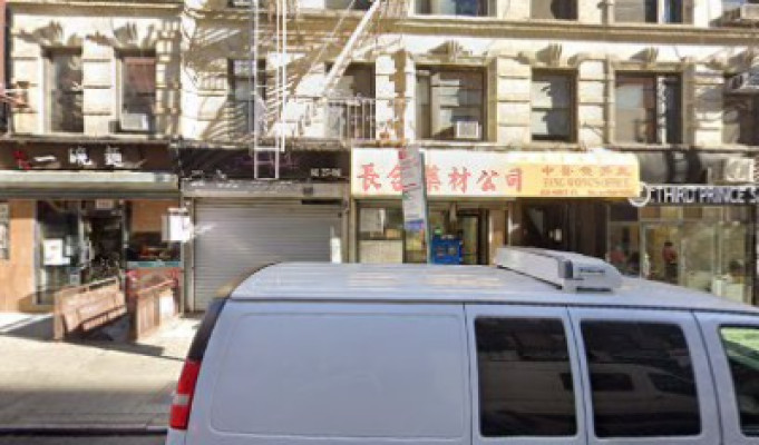 Hon Man Chinese Body Work