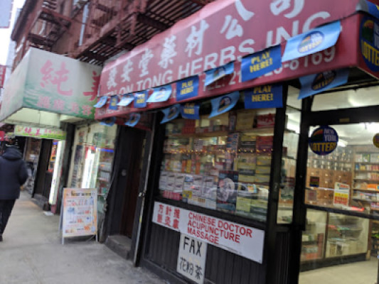 Chinese Herb Health Center